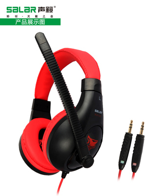 探索声籁KX100头戴式耳机 性能、设计与定位分析
