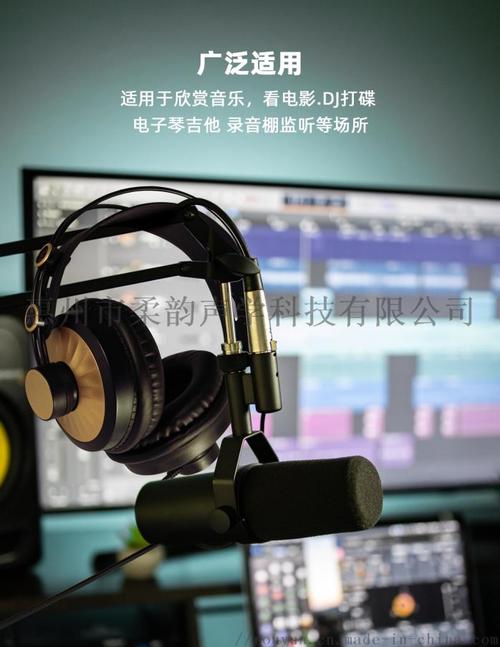 oem贴牌咪哒mini唱吧打碟dj头戴式耳机工厂采购须知 查看更多产品>向